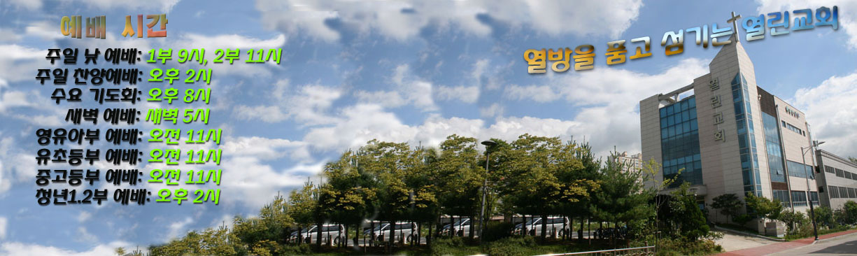 모임행사 바로가기