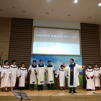 성경 암송 발표회