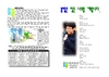 2015년 3월 22일