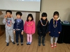 1학년 졸업축하