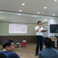 2016년 여름 전교인수양회 사진입니다.