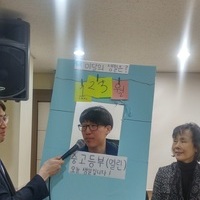 17.03.23 중고등부 생일축하
