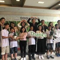 (주)김정문알로에 주최 만만만생명운동 후원학생 환영 행