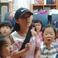 유초등부