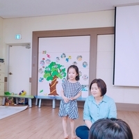 18.07.08 유치부 예배 - 주기도문 암송 발표