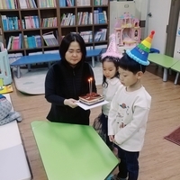 18.01.28 유치부 1월 생일 축하