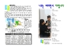 2019년 4월 7일 