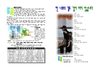 2019년 5월 5일