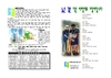 2019년 5월 19일