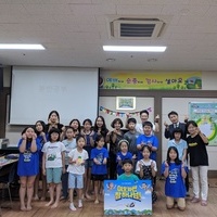2019 열린교회 유초등부 여름성경학교