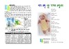 2019년 6월 30일 