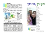 2019년 6월 23일 