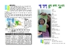 2019년 7월 28일 