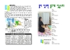 2019년 2월 24일 