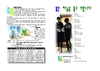 2019년 1월 27일