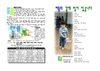 2019년 12월 8일 