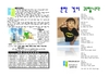 2019년 7월 14일 