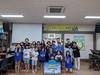 2019 여름성경학교
