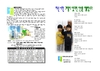 2019년 2월 3일 