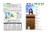 2019년 3월 3일 