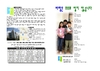 2020년 1월 19일