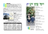 2022년 12월 25일 