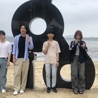 2023년 여름수련회