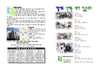 2023년 1월 8일 주보