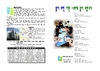 2023년 2월 5일 